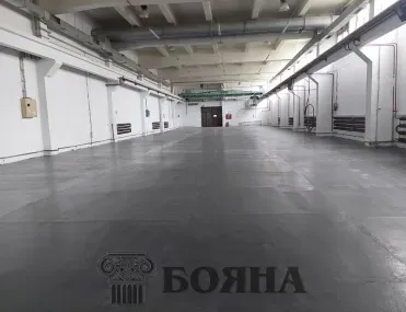 Други, Здравец, Русе - снимка 10 от 18