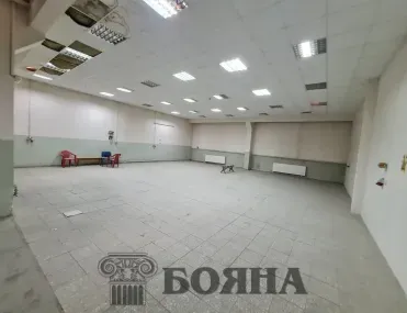 Други, Здравец, Русе - снимка 7 от 18