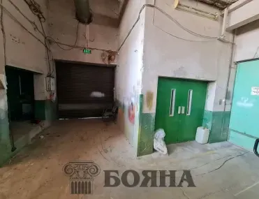 Други, Здравец, Русе - снимка 5 от 18