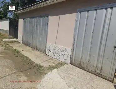 Други, Перник, Югозападна България - снимка 2 от 6
