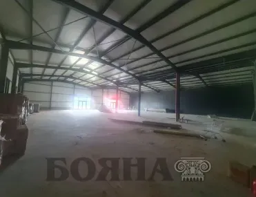 Други, Чародейка, Русе - снимка 7 от 9