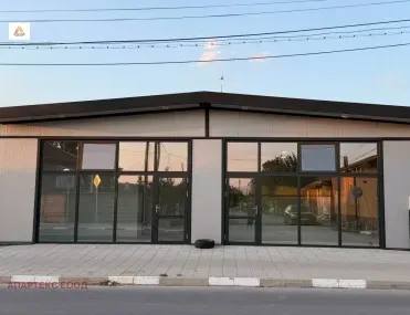 Други, Покрайнини, Пловдив