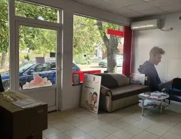 Други, Враца, Северозападна България