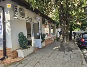 Други, Враца, Северозападна България - снимка 4 от 5