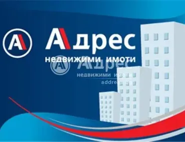Парцел, в.з. Люлин, София