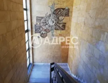 Магазин, Минерални Бани, Южна България - снимка 6 от 13