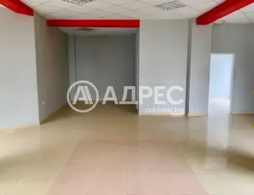 Магазин, Железник, Стара Загора