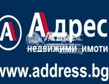 Парцел, Сандански, Югозападна България - снимка 3 от 4