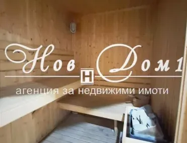 Многостаен, Покрайнини, Варна - снимка 22 от 27