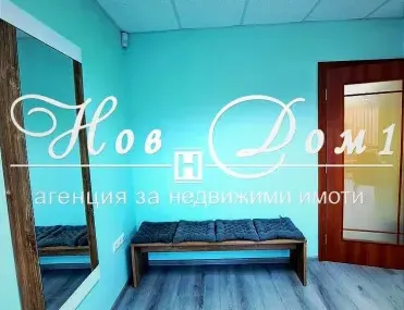 Многостаен, Покрайнини, Варна - снимка 5 от 27