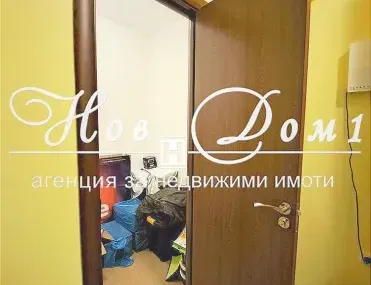 Многостаен, Покрайнини, Варна - снимка 10 от 27