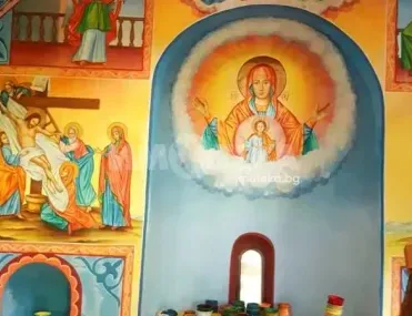 Хотел, Рила, Югозападна България - снимка 12 от 17