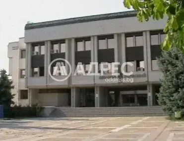 Офис, Първомай, Южна България