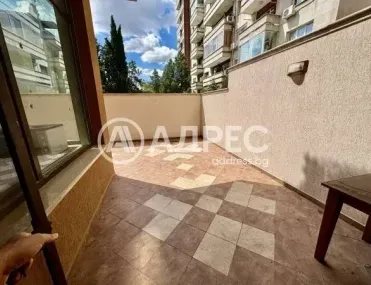 Офис, Център, Стара Загора