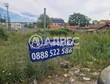 Парцел, Свети Иван Рилски, Варна