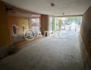 Магазин, Троян, Северозападна България - снимка 2 от 13