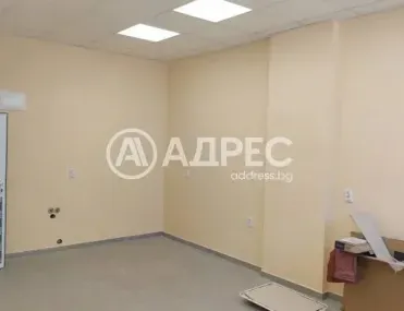Магазин, Габрово, Северна България