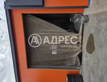 Склад, Ямбол, Югоизточна България