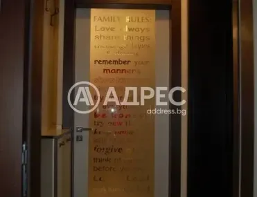 2-стаен, Нептун, Варна - снимка 10 от 11