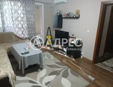 3-стаен, Струмско, Благоевград