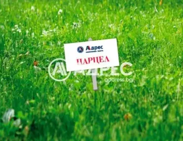 Парцел, Стамболово, Южна България