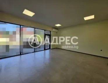 Магазин, Ямбол, Югоизточна България