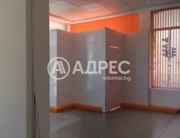 Магазин, Габрово, Северна България - снимка 3 от 8