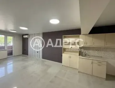 Офис, Хасково, Южна България