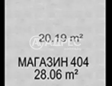 Магазин, Зона Б-5, София - снимка 2 от 4