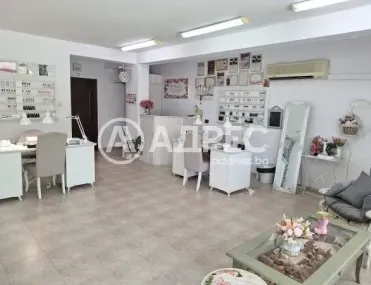 Офис, Възраждане, Стара Загора
