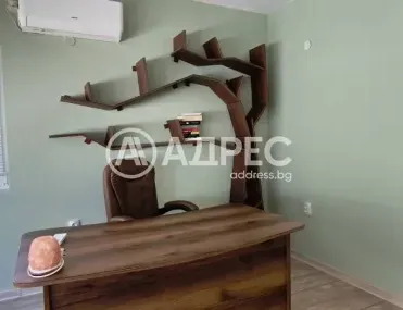 Офис, Ямбол, Югоизточна България