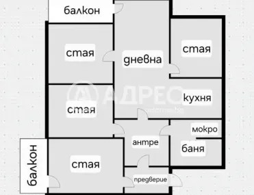 Многостаен, Лагера, София - снимка 4 от 21