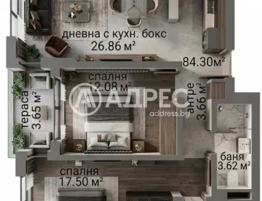 3-стаен, Дианабад, София - снимка 4 от 6