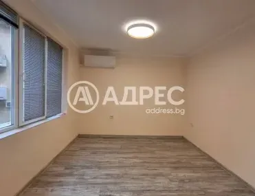 Офис, Севлиево, Северна България