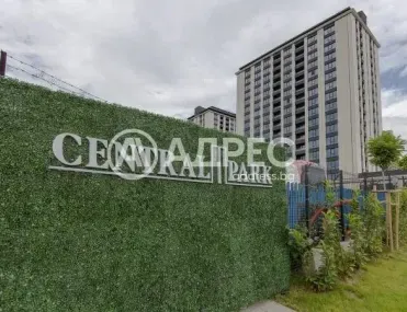 2-стаен, Банишора, София - снимка 7 от 15