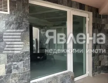 Многостаен, Покрайнини, Варна - снимка 3 от 8