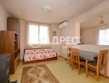 Етаж от къща, Долно Езерово, Бургас - снимка 3 от 11