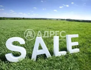 Парцел, с. Бистрица, София