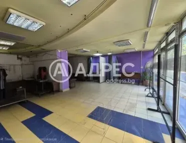Магазин, Тракия, Варна