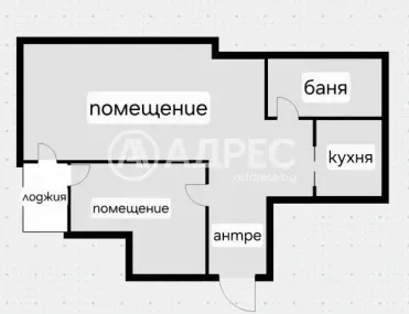 2-стаен, Борово, София - снимка 4 от 17