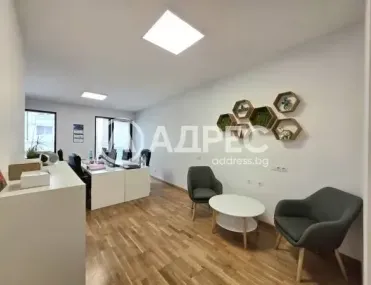 2-стаен, Борово, София