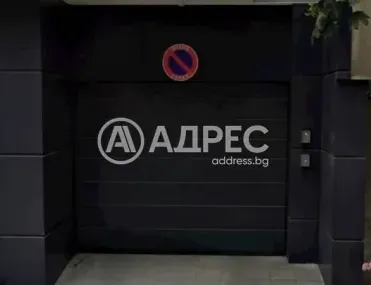 Гараж, Център, Русе - снимка 2 от 4