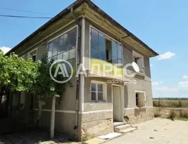 Къща, Хисаря, Южна България