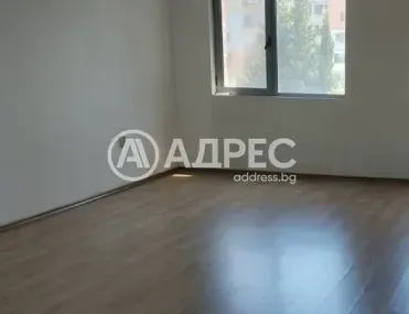 Офис, Васил Левски, Стара Загора