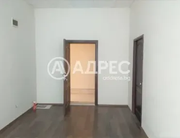 Офис, Ямбол, Югоизточна България - снимка 2 от 4