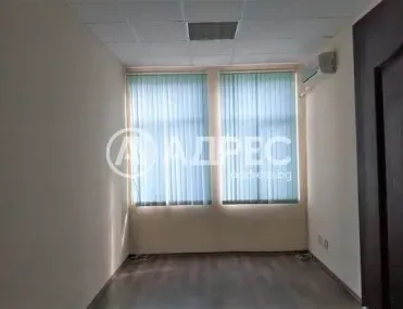 Офис, Ямбол, Югоизточна България