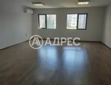 Офис, Център, Стара Загора
