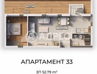 2-стаен, Овча купел 2, София - снимка 2 от 8