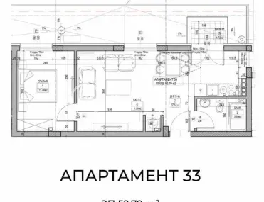 2-стаен, Овча купел 2, София - снимка 7 от 8