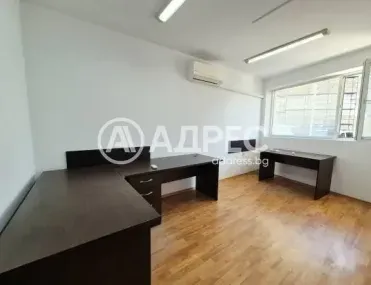 Офис, Център, Варна